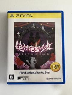 絶対絶望少女 ダンガンロンパ Another Episode PlayStation Vita the Best 絶対絶望少女ダンガンロンパAnother Episode』が“PlayStation