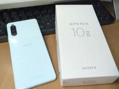 超美品 SONY XPERIA 10 II ミント本体＋アクセサリーセット付き！