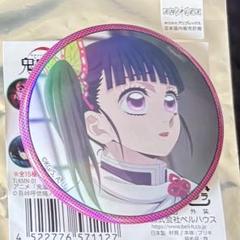 鬼滅の刃　カナヲ　缶バッジ　4点セット 鬼滅の刃 栗花落カナヲ 缶バッジ - メルカリ