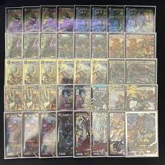 4c刃鬼 4c刃鬼デッキの通販 がーべら（369400994） | magi