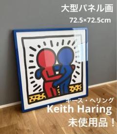 2025年最新】キースヘリング 絵画の人気アイテム - メルカリ