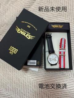【数量限定品】楽天イーグルス 鈴木大地選手 1000HITS 達成記念ウォッチ 6/5(水)12:00】鈴木大地選手「1500安打達成記念グッズ」発売