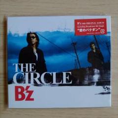 【新品未開封】 B&#39;z THE CIRCLE アナログレコード LP盤 B'z アナログ盤 ELEVEN GREEN BIGMACHINE CIRCLE - メルカリ