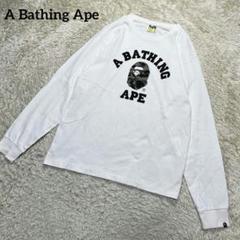 A BATHING APE 長袖Tシャツ ワンピース 迷彩 ブルー shopbring_3124i040003