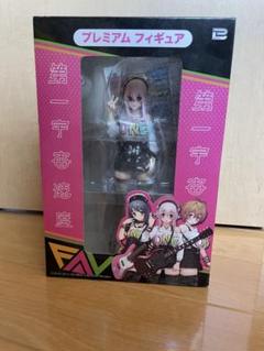 第一宇宙速度　プレミアムフィギュア　SONICO アミューズメント専用未開封