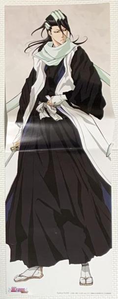 Π 【未使用】BLEACH 選べる!等身大布ポスター 朽木白哉 000000008816_H11dhll.jpg