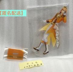 うたプリ　シャニライ　アーカイブブック　アクスタ　レン