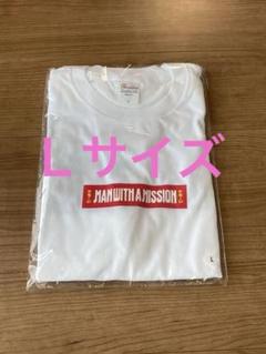 希少！　マンウィズ　サイン入りTシャツ　ジャンケンジョニー　トーキョータナカ Amazon.co.jp: 希少 マンウィズ サイン入りTシャツ ジャンケン