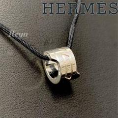 エルメス h ネックレスの中古/未使用品 - メルカリ エルメス h ネックレスの中古/未使用品 - メルカリ