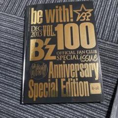 2025年最新】B-CLUB 雑誌の人気アイテム - メルカリ