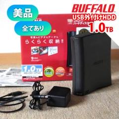 BUFFALO USB外付けHDD 1.0TB
