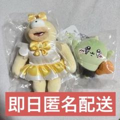 2025年最新】ちいかわ まじかる ゴブリンの人気アイテム - メルカリ
