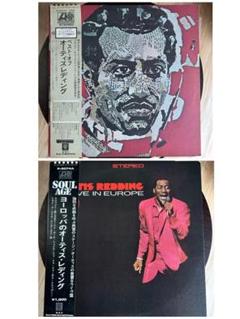 Amazon.co.jp: ヨーロッパのオーティス・レディング: ミュージック
