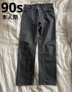 90s HELMUT LANG ヘルムートラング 本人期 29 グレーデニム