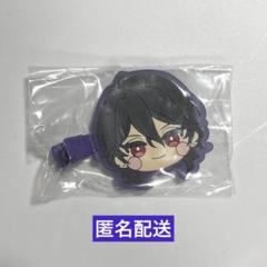 新品未開封【朔間零】4個 あんさんぶるスターズ　前髪クリップvol.5 あんスタ 611cbr1fzFL._AC_SY200_QL15_.jpg