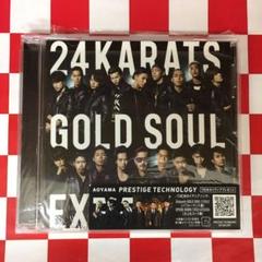 24karats様 リクエスト 2点 まとめ商品 Z2944】24karats GOLD SOUL - メルカリ