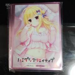 2025年最新】lycee スリーブ ハミダシの人気アイテム - メルカリ