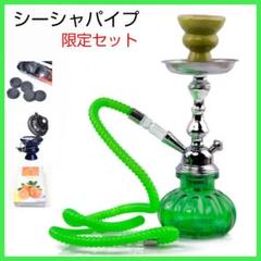 シーシャ本体の中古/未使用品 - メルカリ シーシャ本体の中古/未使用品 - メルカリ