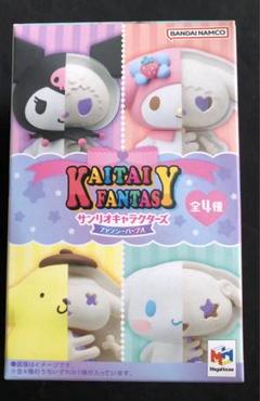 希少 レア カイタイファンタジー シナモロール サンリオ パーカー 地雷系 解体 希少 レア カイタイファンタジー シナモロール サンリオ