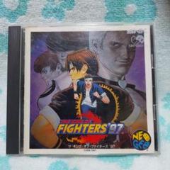 キングオブファイターズ 97 ネオジオ
