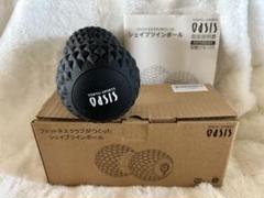m50479126545_1.jpg?1710912480