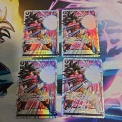 ドラゴンボールカード フュージョンワールド 10倍かめはめ波
