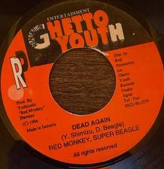 【レア盤】DEAD AGAIN ジャパレゲ レコード RED MONKEY レゲエコレクター.com - Red Monkey, Super Beagle - Dead Again