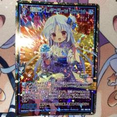 2025年最新】Z/X スリーブの人気アイテム - メルカリ