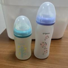 Pigeon 母乳実感コーティング