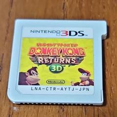 3DS ドンキーコング リターンズ 3D