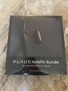 PLAUD Note Pin バンドルセット　シルバー 初回版（ネックレス、リストバンド付き）】PLAUD Note Pin