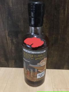 ブレンデッドウイスキー #1 バッチ9 40年 48.1% 500ml 未開封 ブレンデッドウイスキー#1 バッチ9 40年 48.1% 500ml 未開封