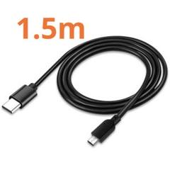 TYPE-C Micro-Bケーブル 1.5M 高速データ転送コード