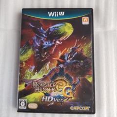 Wii U モンスターハンター3G HDver