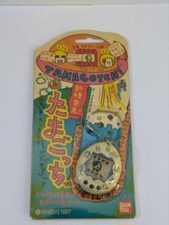 激レア！非売品金のたまごっち 超激レア【未開封未使用品】初代 たまごっち 金 銀 セット