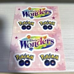 ポケモンGO FEST2024仙台　限定パーカーＬサイズ　新品未使用品 ポケモンGO fest 2024 仙台 パーカー Lサイズ - メルカリ