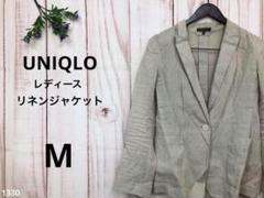 ユニクロ リネンジャケット 麻ジャケット 夏アウター 涼しいアウター ナチュラル