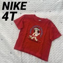 NIKE ナイキ ハワイ フラガール 半袖 Tシャツ トップス 4T キッズ古着