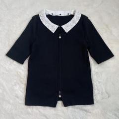 René ルネ カーディガン ニット ジャケット 半袖 ネイビー×白×赤