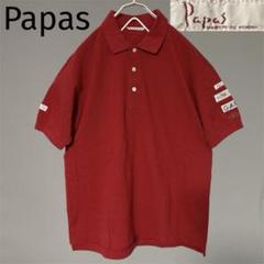 2025年最新】PAPAS メンズ ポロシャツの人気アイテム - メルカリ