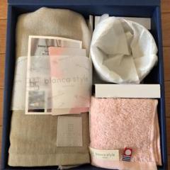 blanca style テーブルウェア今治タオル kaguyahime湯呑み