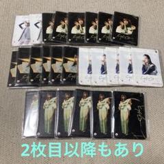 CHiCO ギフトーレコラボグッズ CHiCO with Honey Works CHiCO🌹 on X: 