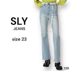 SLY／フレアデニム【23インチ】 SLY JEANS 】スライ デニム 23インチ バギーパンツ フレア