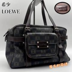 ✨希少✨　LOEWE リピートアナグラム　PVC 総柄　ハンドバック　ポーチ付 ✨希少✨ LOEWE リピートアナグラム PVC 総柄 ハンドバック ポーチ付