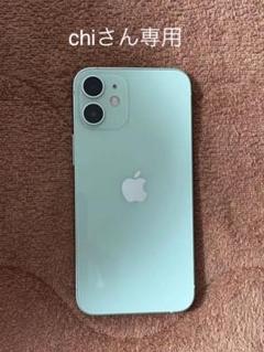 iphone 12 mini 128gbの中古/未使用品 - メルカリ iphone 12 mini 128gbの中古/未使用品 - メルカリ
