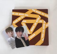SEVENTEEN You Made My Dawn ドギョム