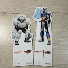 6/14～8/24】「仮面ライダークウガ25周年」メニュー開催