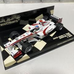 2025年最新】ミニカー 佐藤琢磨の人気アイテム - メルカリ