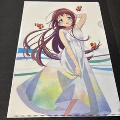 2025年最新】凪のあすからの人気アイテム - メルカリ
