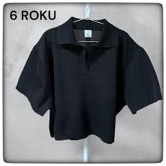 6（ロク）の「＜6(ROKU)＞NORDIC KNIT PULLOVER/ﾆｯﾄ ◇（ニット